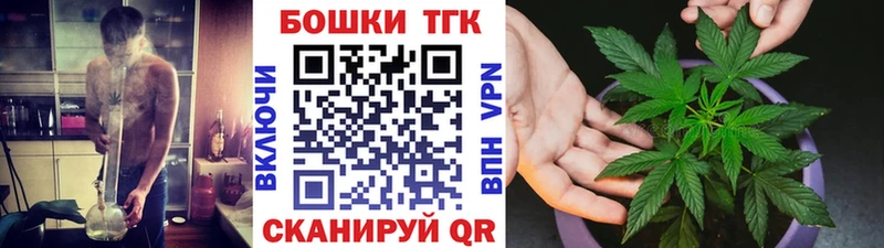 Как найти закладки Лангепас ГАШИШ СК COCAIN МЕФ Каннабис