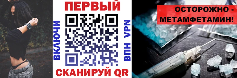 Amphetamine Розовый  Лангепас 
