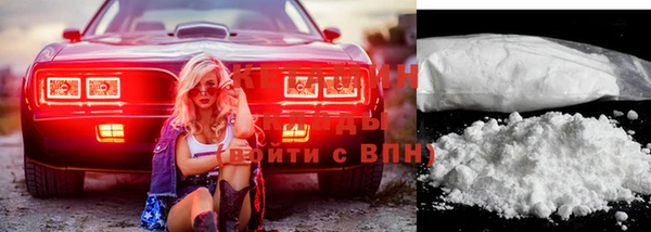 прущие крисы Абинск