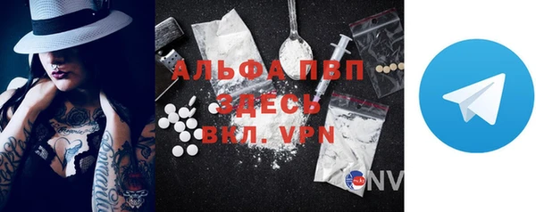 дурь Абдулино