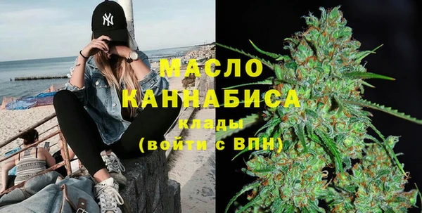 дурь Абдулино