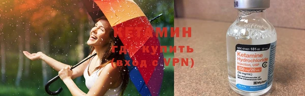прущие крисы Абинск