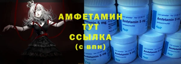 кокаин колумбия Абаза