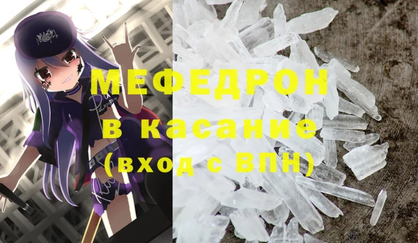кокаин колумбия Абаза