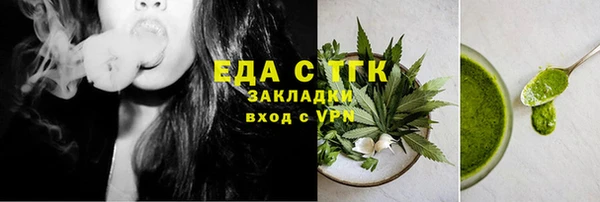 дурь Абдулино