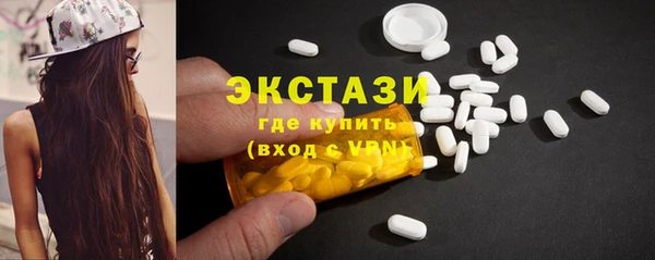 кокаин колумбия Абаза