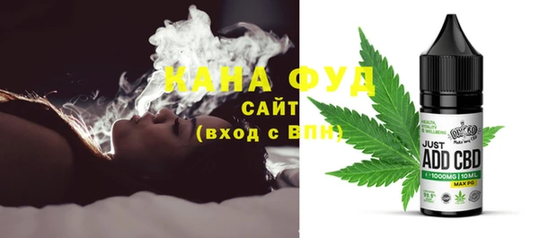кокаин колумбия Абаза