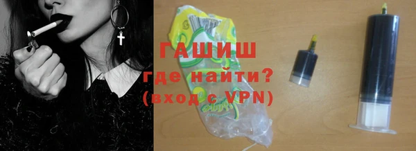 кокаин колумбия Абаза