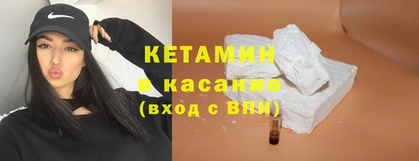 кокаин колумбия Абаза
