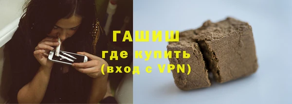 дурь Абдулино