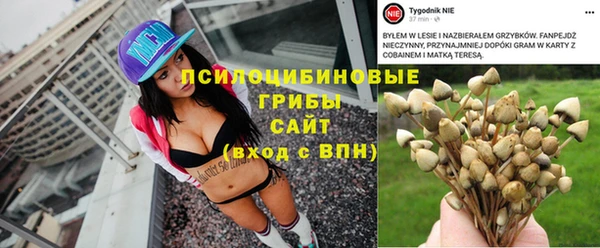 кокаин колумбия Абаза