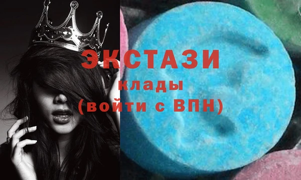 дурь Абдулино