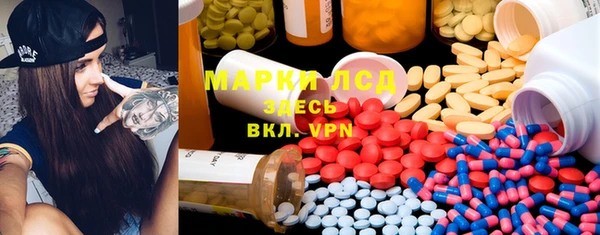 прущие крисы Абинск