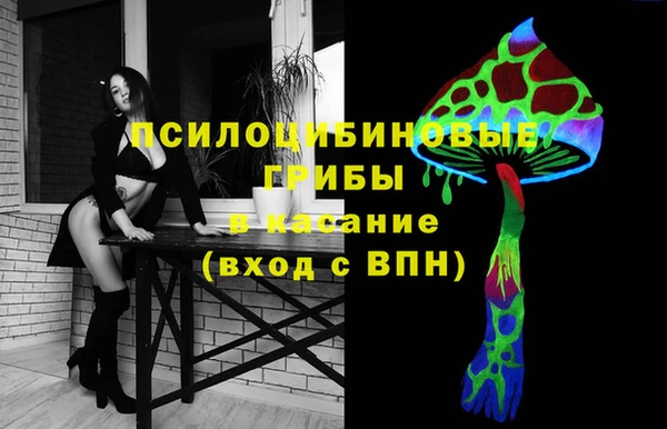 кокаин колумбия Абаза