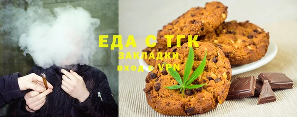 МДМА Остров