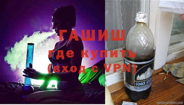 прущие крисы Абинск