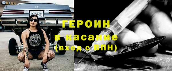 прущие крисы Абинск