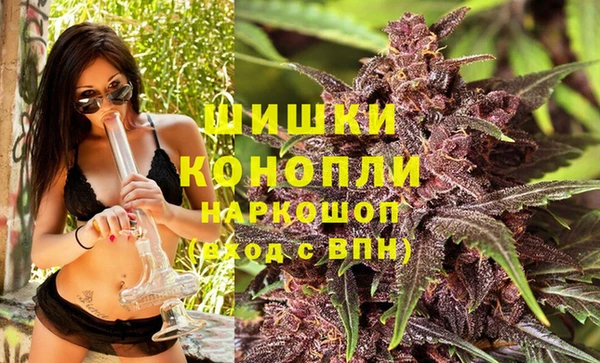 кокаин колумбия Абаза